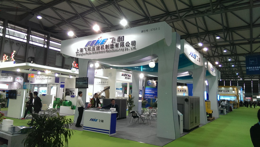 2014PTC展01.jpg